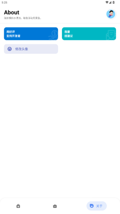 �ߵ㹤�������vip���ͼ1