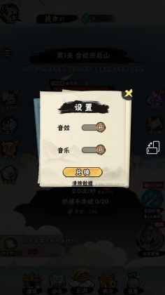 а�޾��ǿ��ƽ���ͼ0