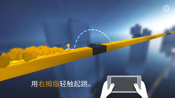 极速变色龙免费版2.7.6中文版截图1