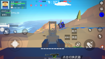 СС���ǹ�����°��ͼ1