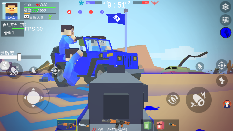 СС���ǹ�����°�1.2.2��׿���ͼ0