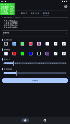 ����������������ͼ2