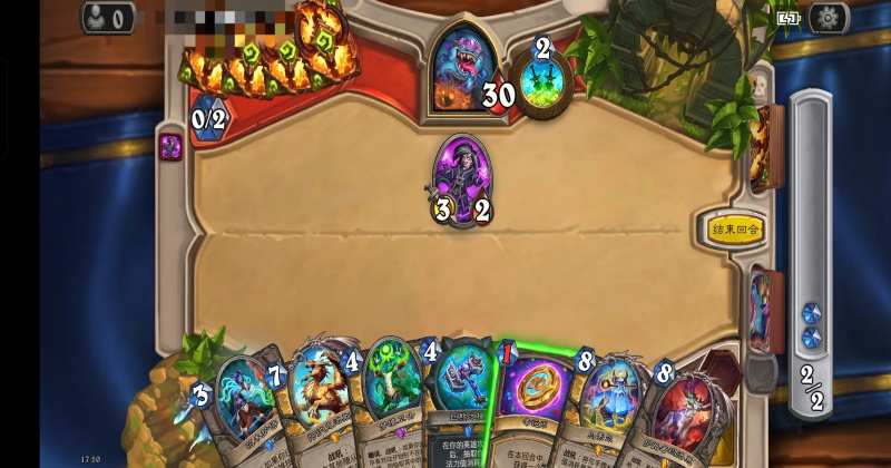 ¯ʯ��˵�ֻ���34.4.233275��׿���ͼ0