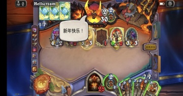 ¯ʯ��˵�ֻ����ͼ1