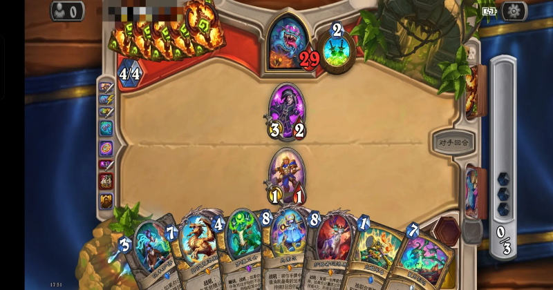 ¯ʯ��˵�ֻ���34.4.233275��׿���ͼ3