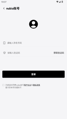 ͷ���ħapp��ͼ3