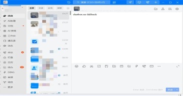 ����pc�˹ٷ����ͼ3