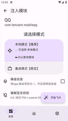 ��Ϊ��ܰ�װ��ͼ1