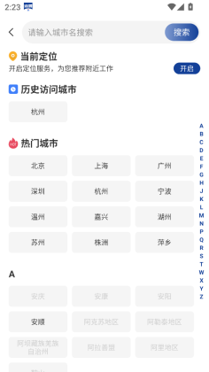 ��Ƹ��Ƹ�ٷ����ͼ0