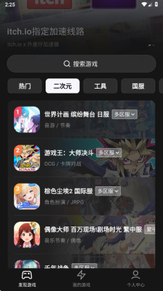 �����м������ֻ����ͼ0