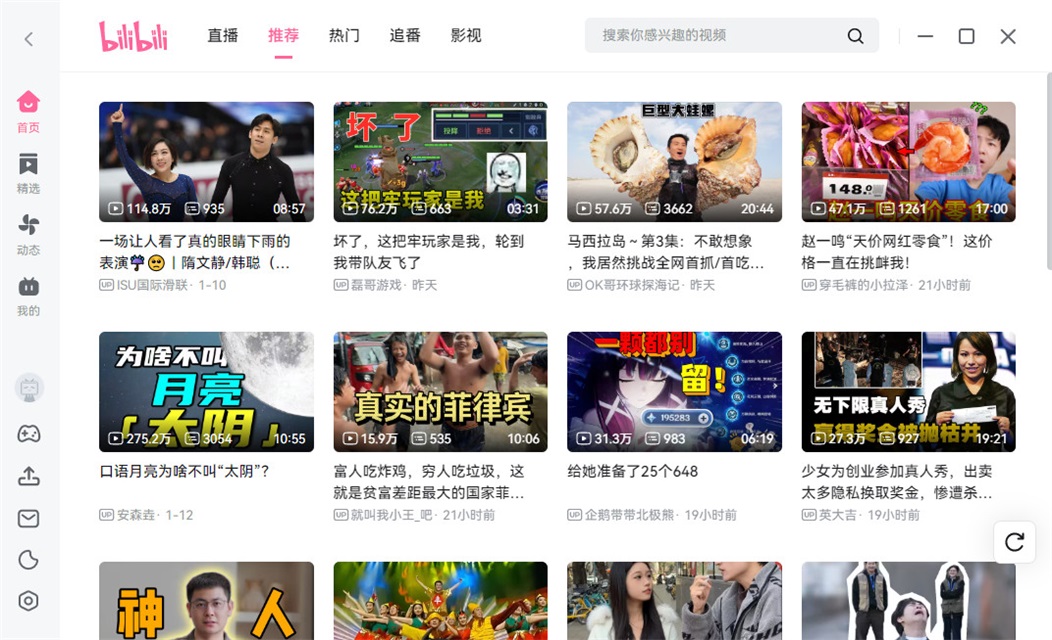 ��������pc��1.17.4���°��ͼ0