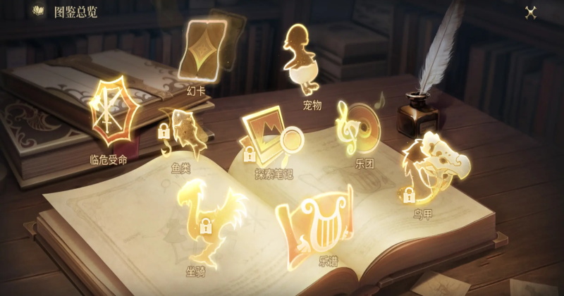 ���ջ���14ˮ���������ιٷ���1.0.22��׿���ͼ0