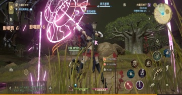 ���ջ���14ˮ���������ιٷ����ͼ1