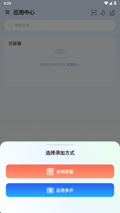 ���ɳ�йٷ����ͼ0