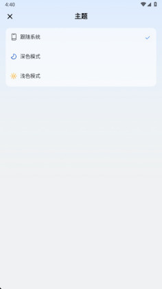 ���ɳ�йٷ����ͼ2