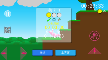 ������������°��ͼ1