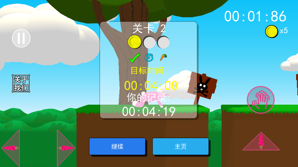 ������������°�130��׿���ͼ2