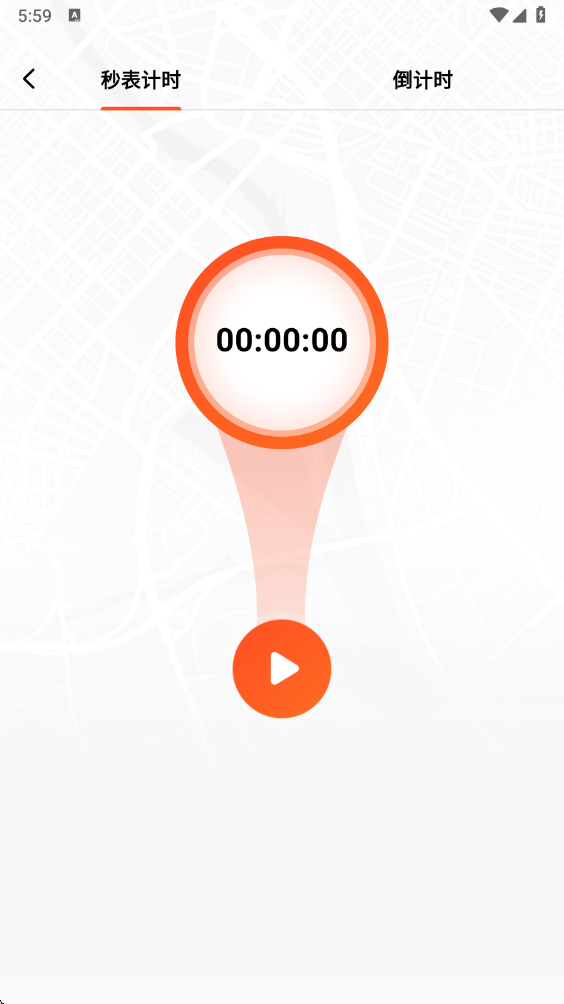 С���Ʋ�app1.0.5���°��ͼ1