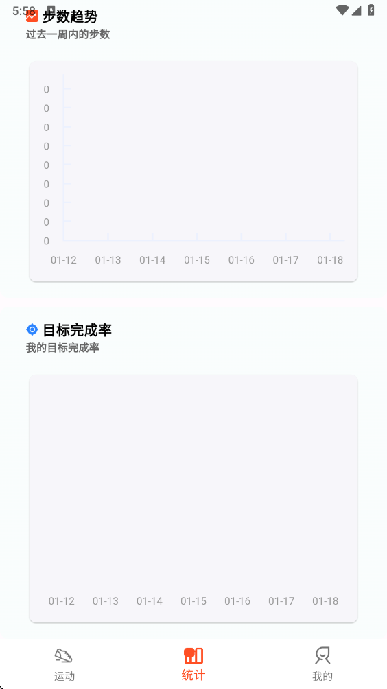 С���Ʋ�app1.0.5���°��ͼ0