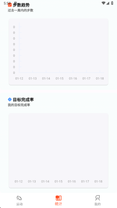 С���Ʋ�app��ͼ0