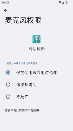 �Ի�����������ͼ2