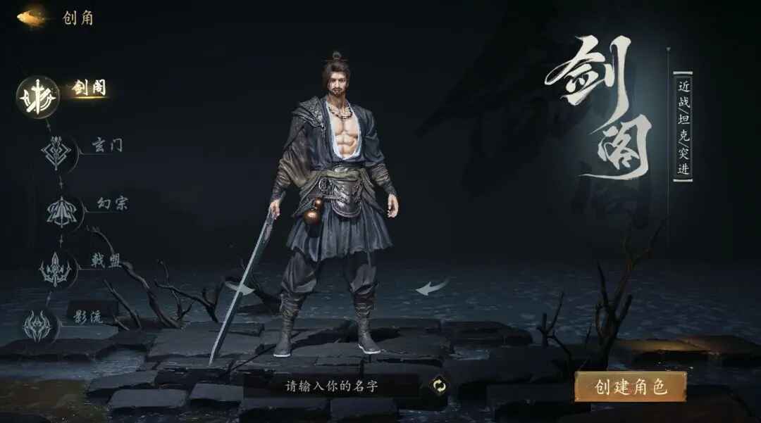 ���йٷ�2.1��׿���ͼ1