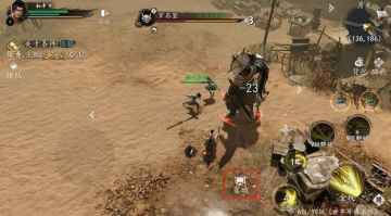 ���йٷ���ͼ2