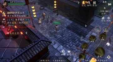 ���йٷ���ͼ3