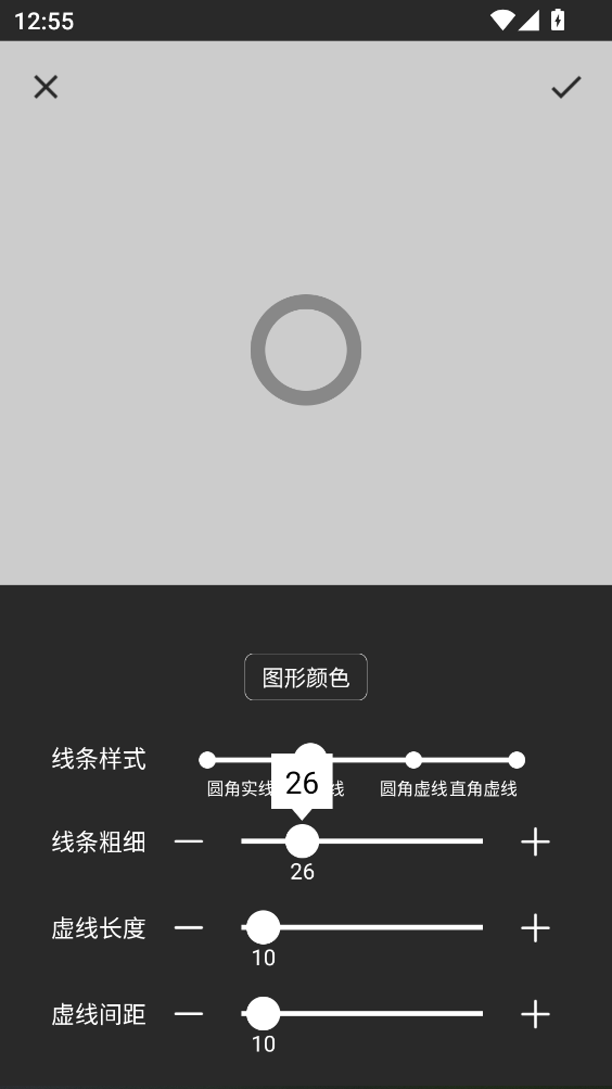 ����ͼƬ����app1.9.8���°��ͼ1