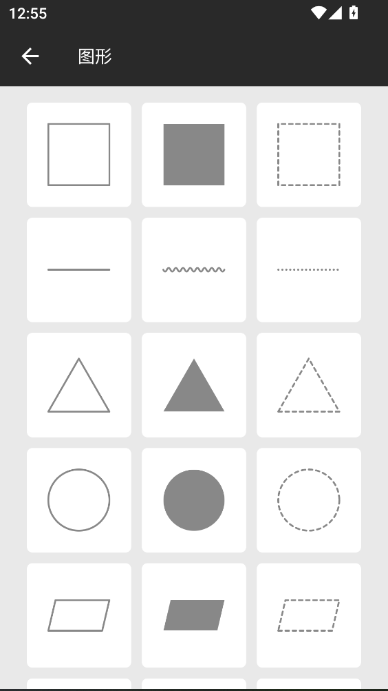 ����ͼƬ����app1.9.8���°��ͼ2