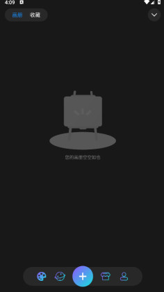 HiPaint�������ͼ1