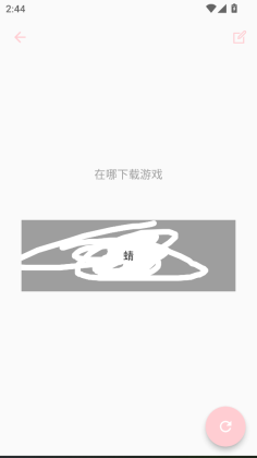 ����ѡ���������°��ͼ2