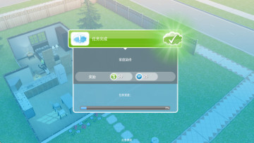 ģ��������������޽����ʯ����VIP���°��ͼ1