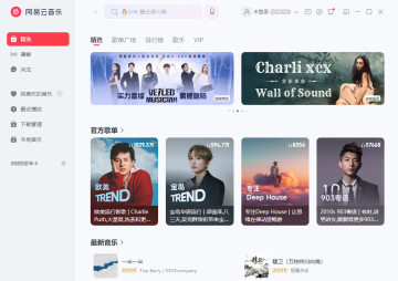 ����������pc�˽�ͼ0