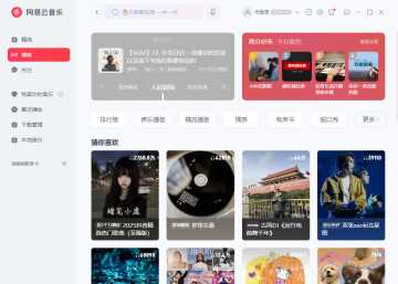 ����������pc�˽�ͼ1