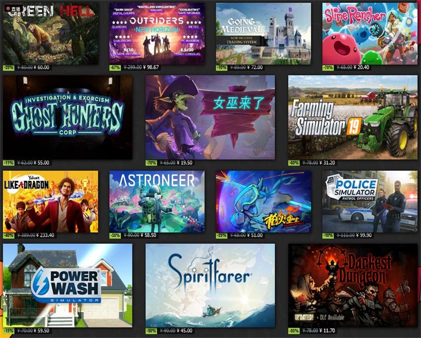 steam���°汾�ͻ���2.10.91.91pc���ͼ2