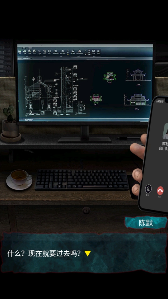 ��Թ��Ϸ1.0��׿���ͼ1