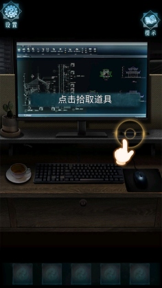 ��Թ��Ϸ��ͼ2