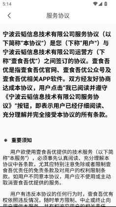 Ҽʳ�������°��ͼ2