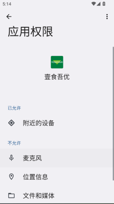 Ҽʳ�������°��ͼ1