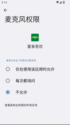 Ҽʳ�������°��ͼ3