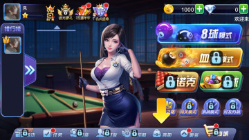 ��Ѷ����2026���°��ͼ1