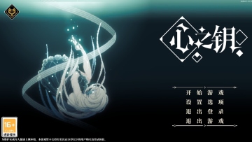 ��֮Կ��Ϸ�ٷ����ͼ0