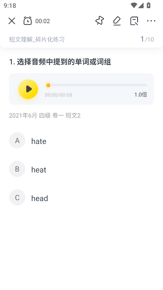 ����app���°�5.0.4.6��׿���ͼ0