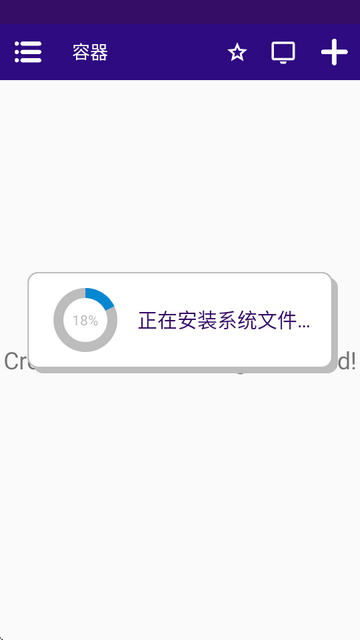 Winlator CMOD���°�Cmod-Cmod-v13.1�ٷ����ͼ2