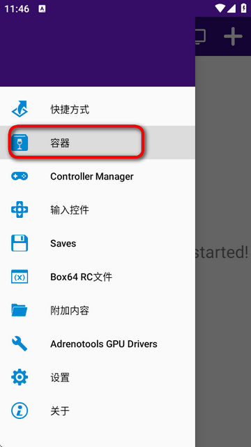 Winlator CMOD���°�Cmod-Cmod-v13.1�ٷ����ͼ1