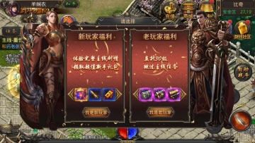 ��Ѫ�������ιٷ������ͼ1