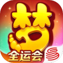 �λ������ֻ���1.552.0��׿��