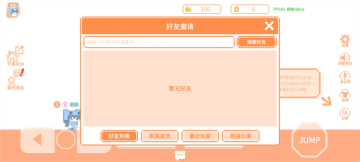 ��è�ɶ����°��ͼ1