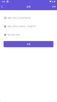 ��������2026���°汾��ͼ2